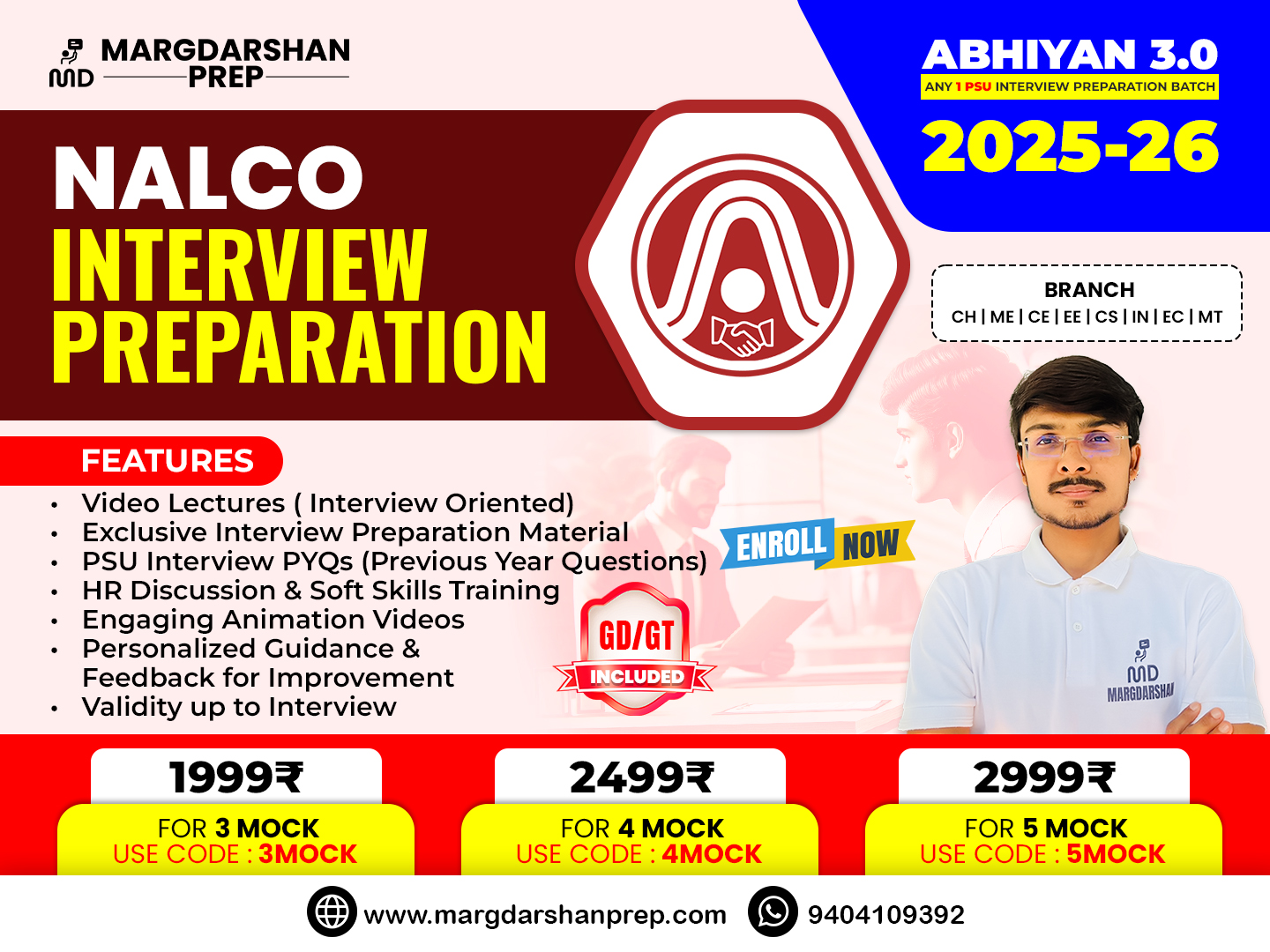 NALCO Interview Course, NALCO Interview Preparation, NALCO Interview Experience