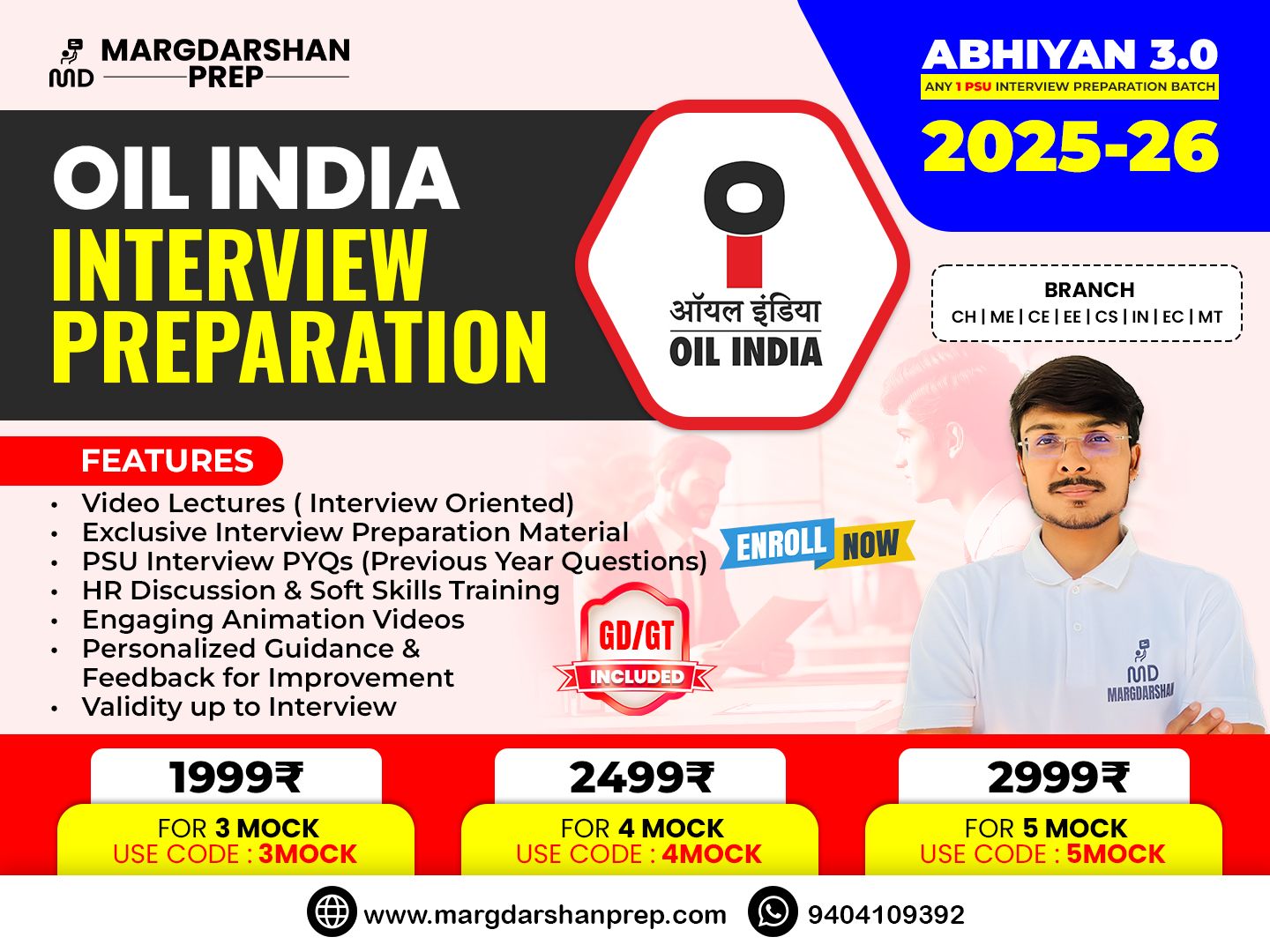 OIL India Interview Preparation Course